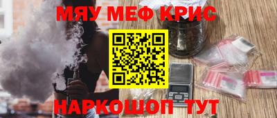 марки lsd Можга