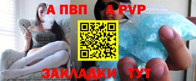 героин Моздок