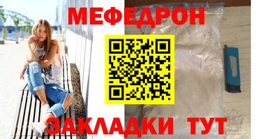 марки lsd Можга