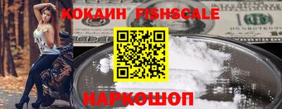 марки lsd Можга