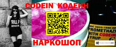 героин Моздок