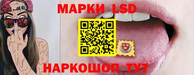 героин Моздок