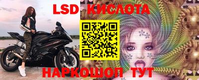 героин Моздок