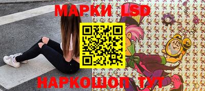 мдма Можайск