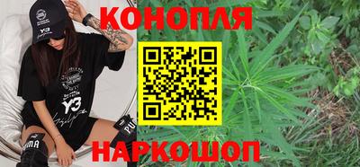 мдма Можайск
