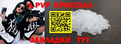 героин Моздок