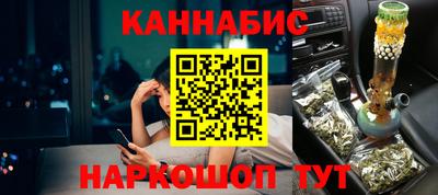мдма Можайск