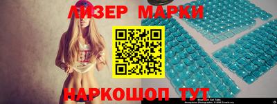 мдма Можайск