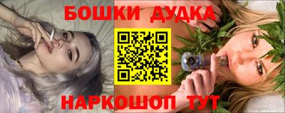героин Моздок