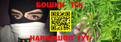 марки lsd Можга