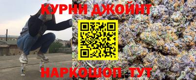 героин Моздок