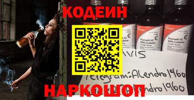 мдма Можайск