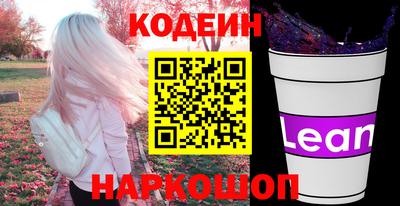марки lsd Можга