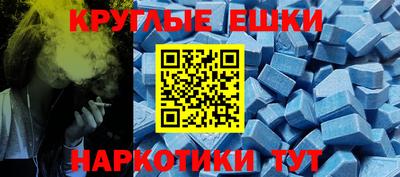 героин Моздок