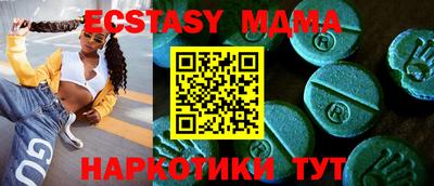марки lsd Можга