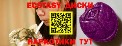 героин Моздок