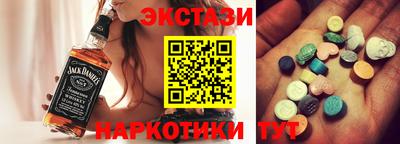 героин Моздок