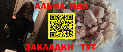 марки lsd Можга