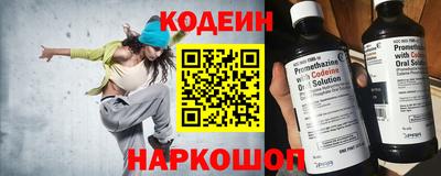 марки lsd Можга