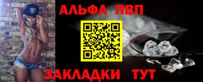 героин Моздок