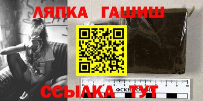 героин Моздок