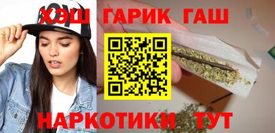 марки lsd Можга