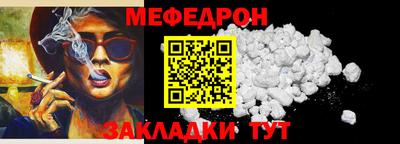 героин Моздок